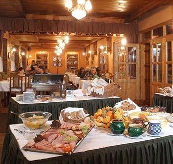 Hotel Boutique Szarcsa